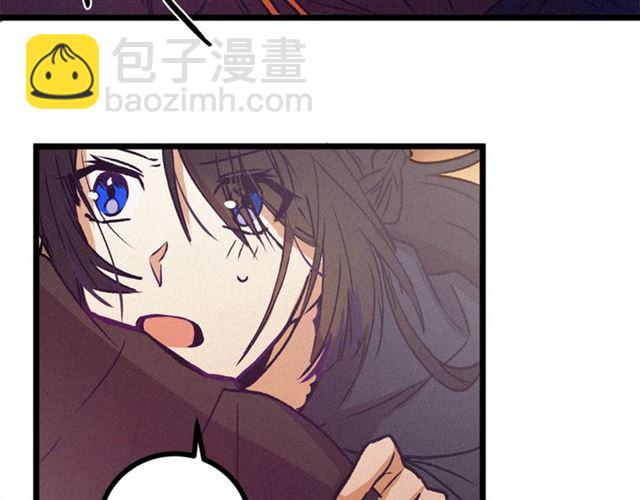 第67话 吻83