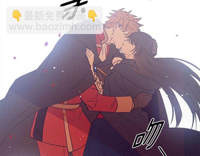 第67话 吻85