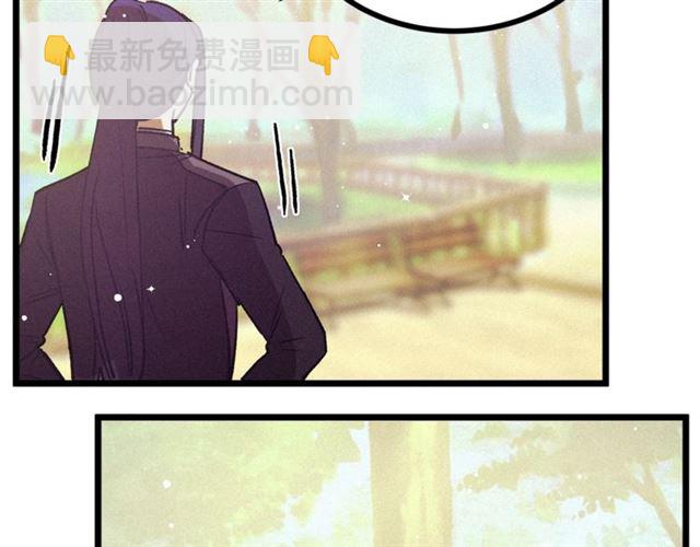 第68话 细腻的陛下14