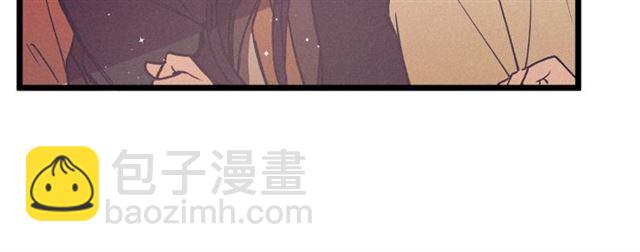 第68话 细腻的陛下18
