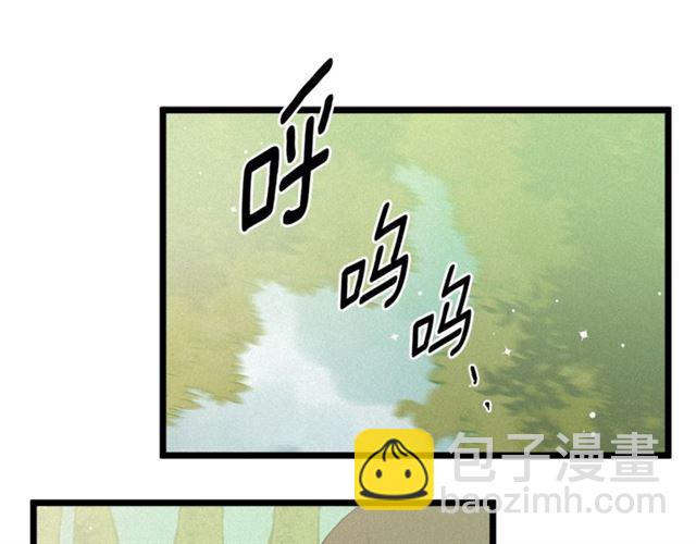第68话 细腻的陛下36