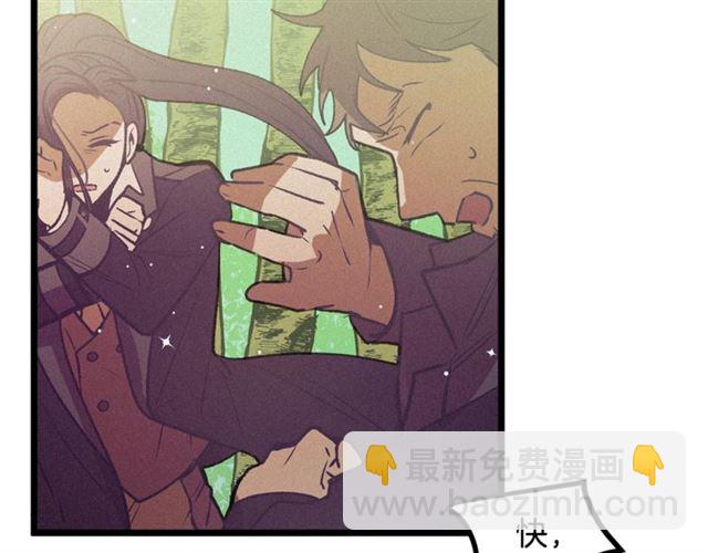 第68话 细腻的陛下37