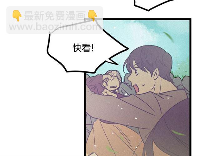 第68话 细腻的陛下38