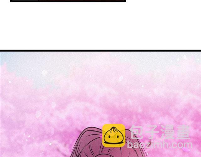 第68话 细腻的陛下44