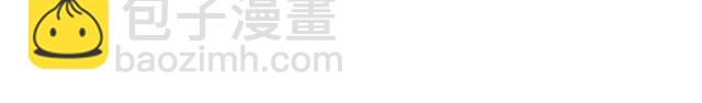 第68话 细腻的陛下50