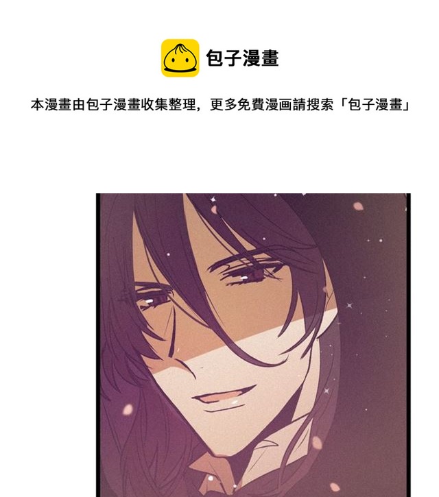 第68话 细腻的陛下54
