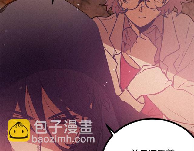 第68话 细腻的陛下59