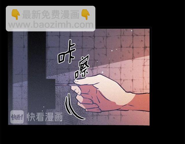 第69话 坏孩子？104