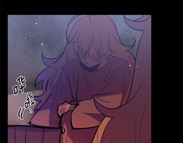 第69话 坏孩子？113
