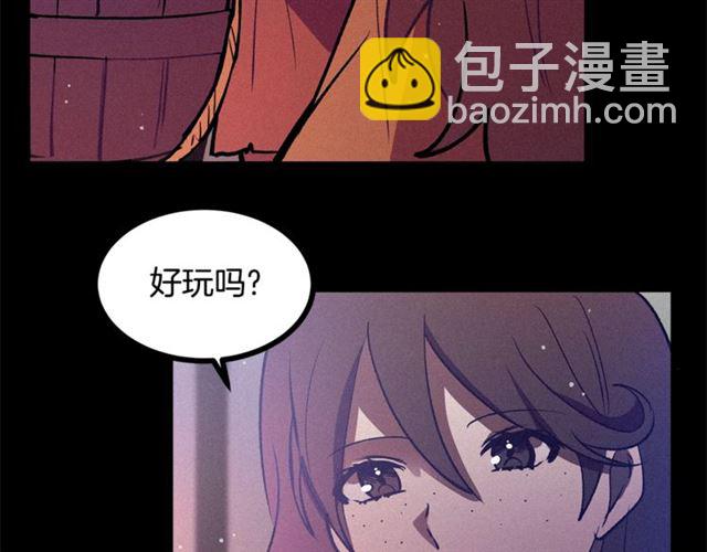第69话 坏孩子？114