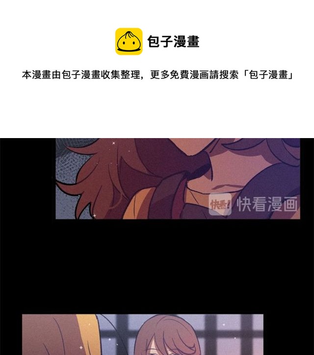 第69话 坏孩子？118