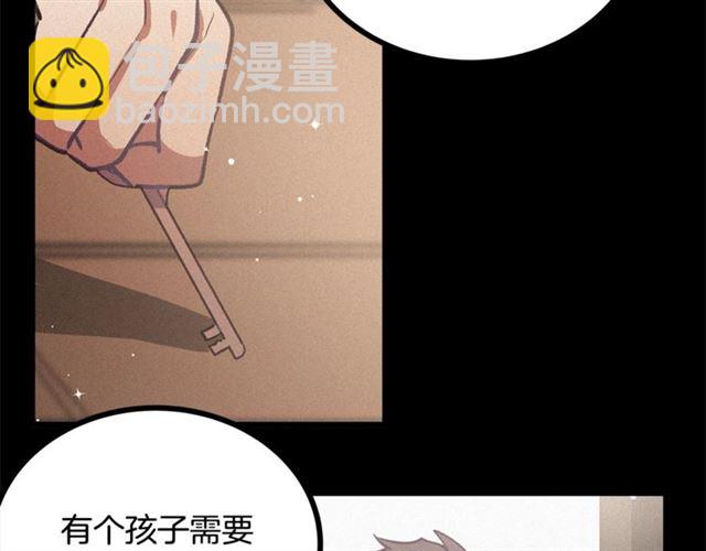 第69话 坏孩子？17