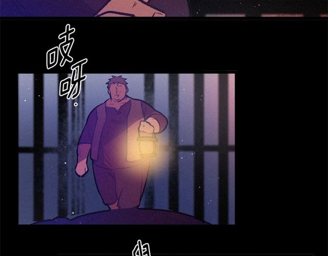 第69话 坏孩子？42