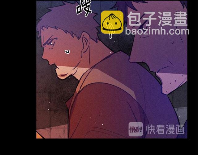 第69话 坏孩子？43