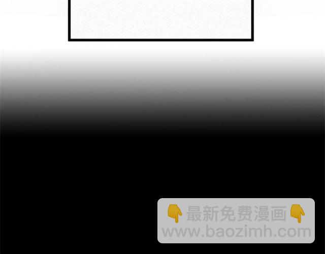第69话 坏孩子？5