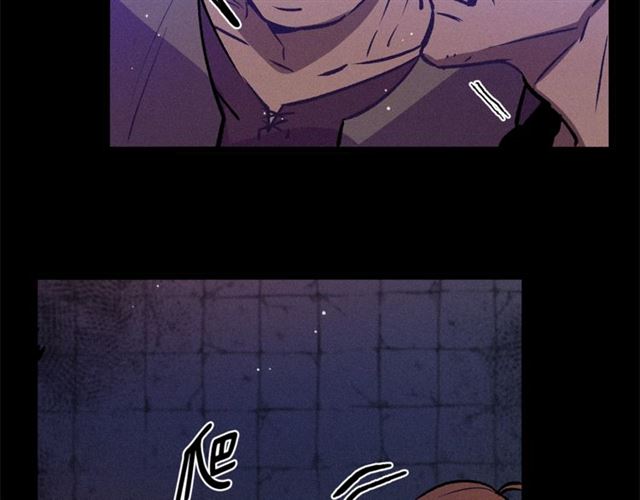第69话 坏孩子？52