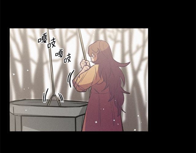 第69话 坏孩子？6