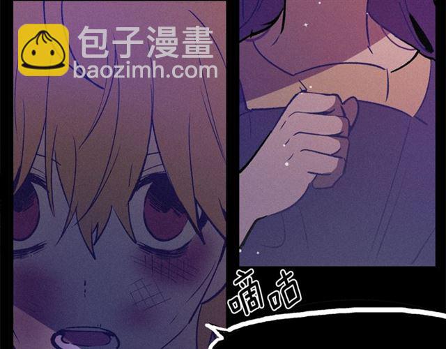 第69话 坏孩子？62
