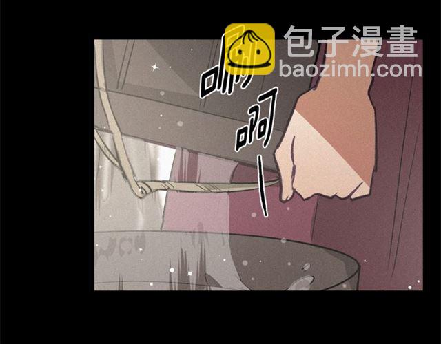 第69话 坏孩子？7