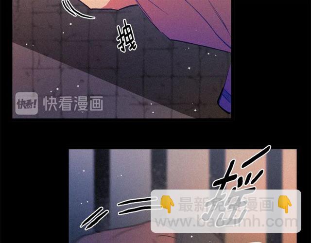 第69话 坏孩子？73