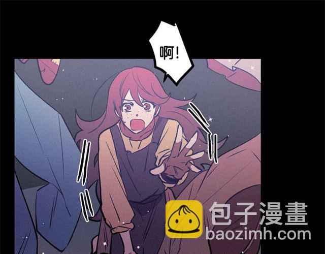 第69话 坏孩子？76