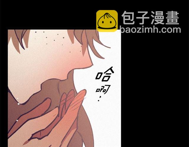 第69话 坏孩子？8