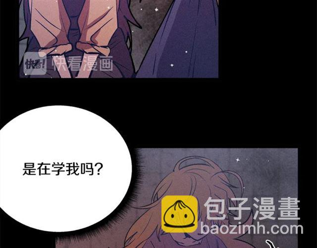 第69话 坏孩子？81