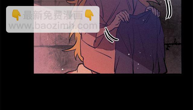 第69话 坏孩子？82