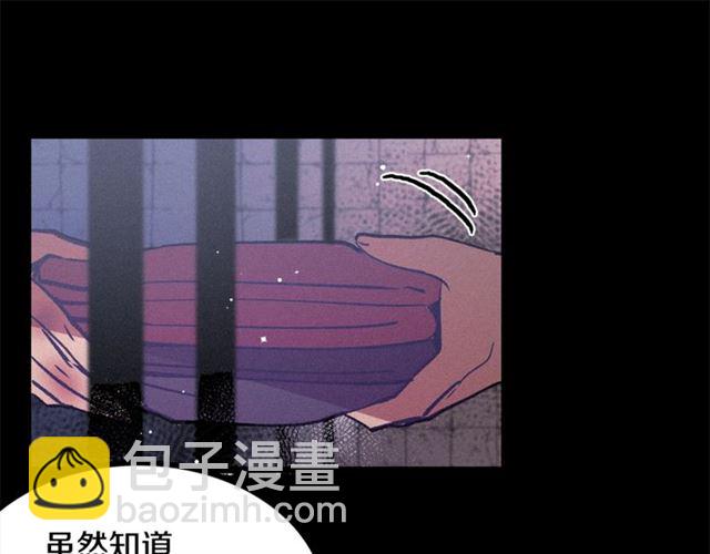 第69话 坏孩子？93