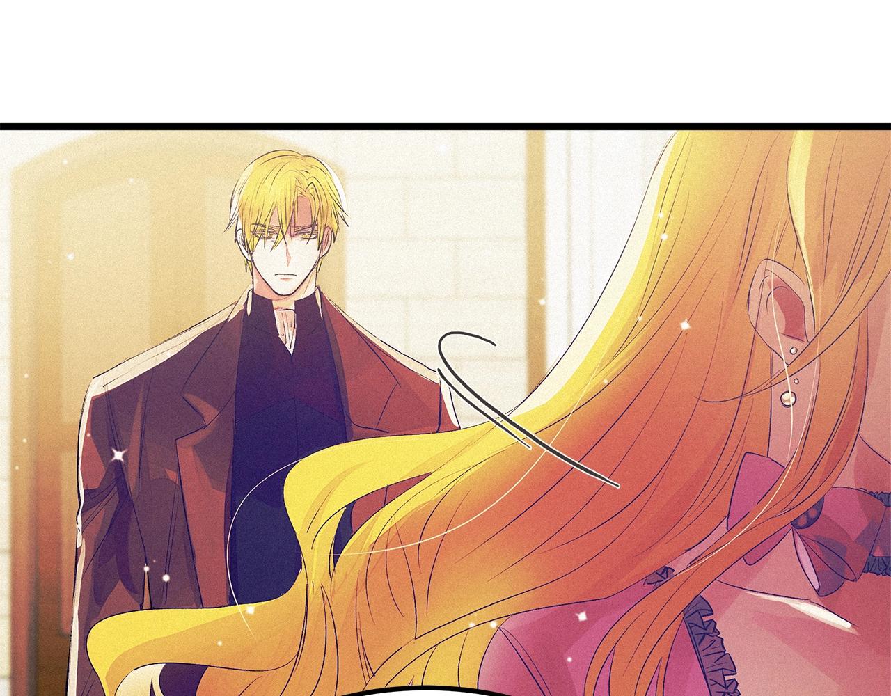 第75话 陛下的变化133