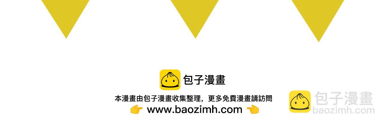 第75话 陛下的变化138