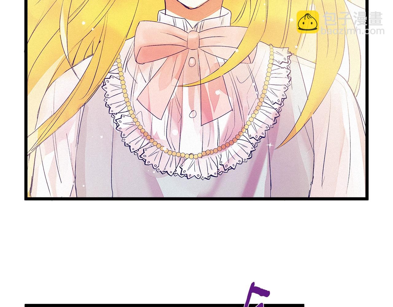 第75话 陛下的变化25