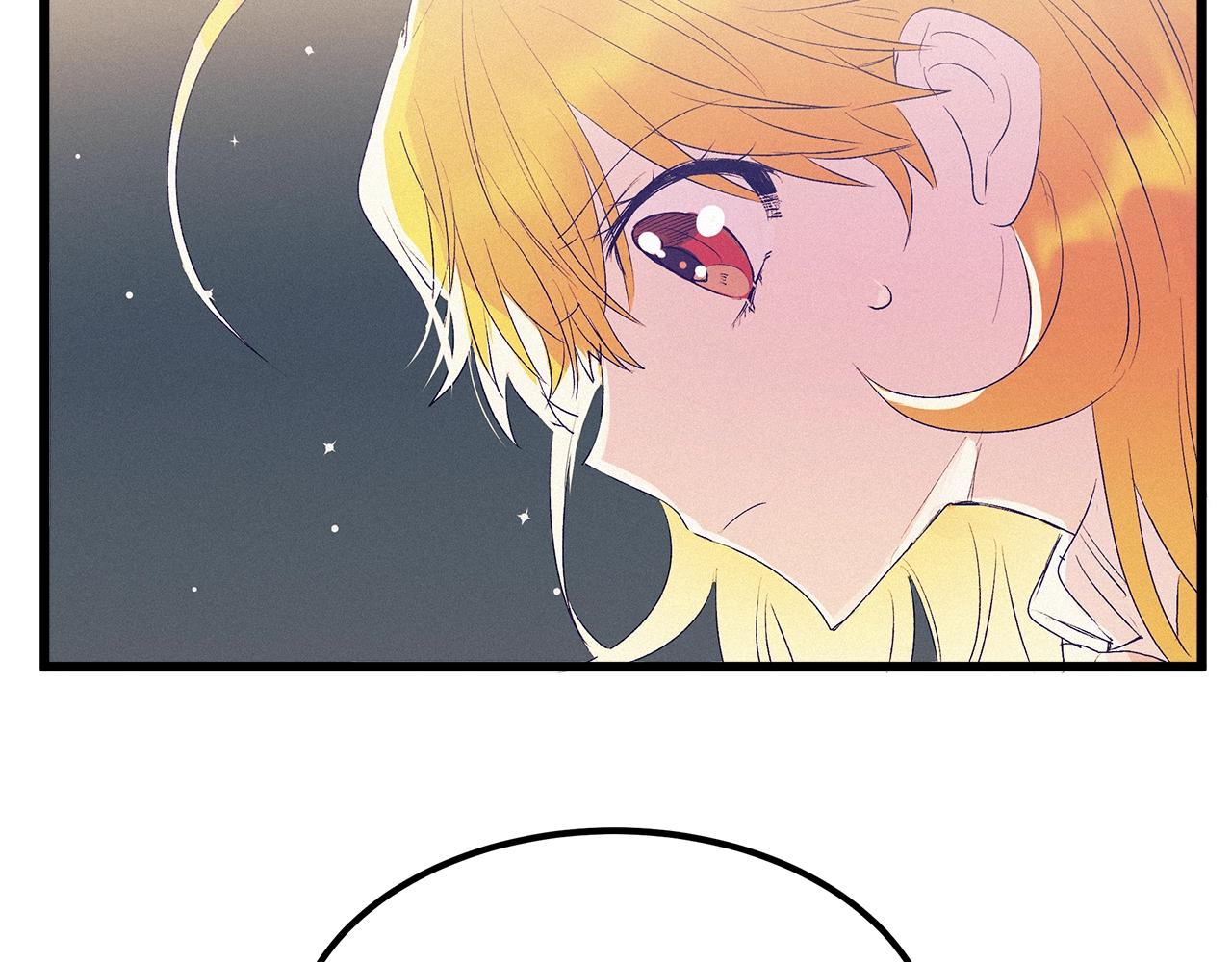 第75话 陛下的变化33