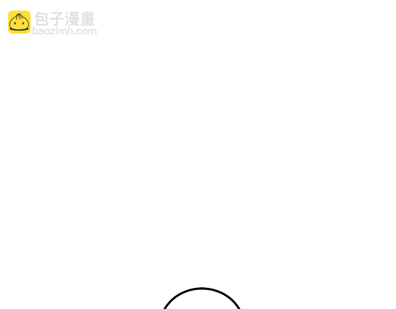 第75话 陛下的变化4
