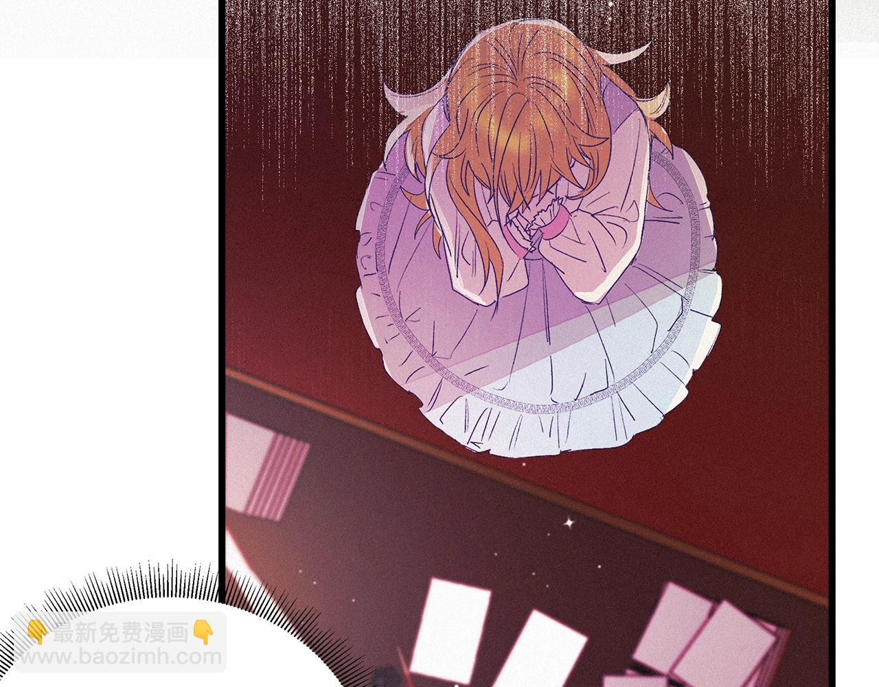 第75话 陛下的变化51
