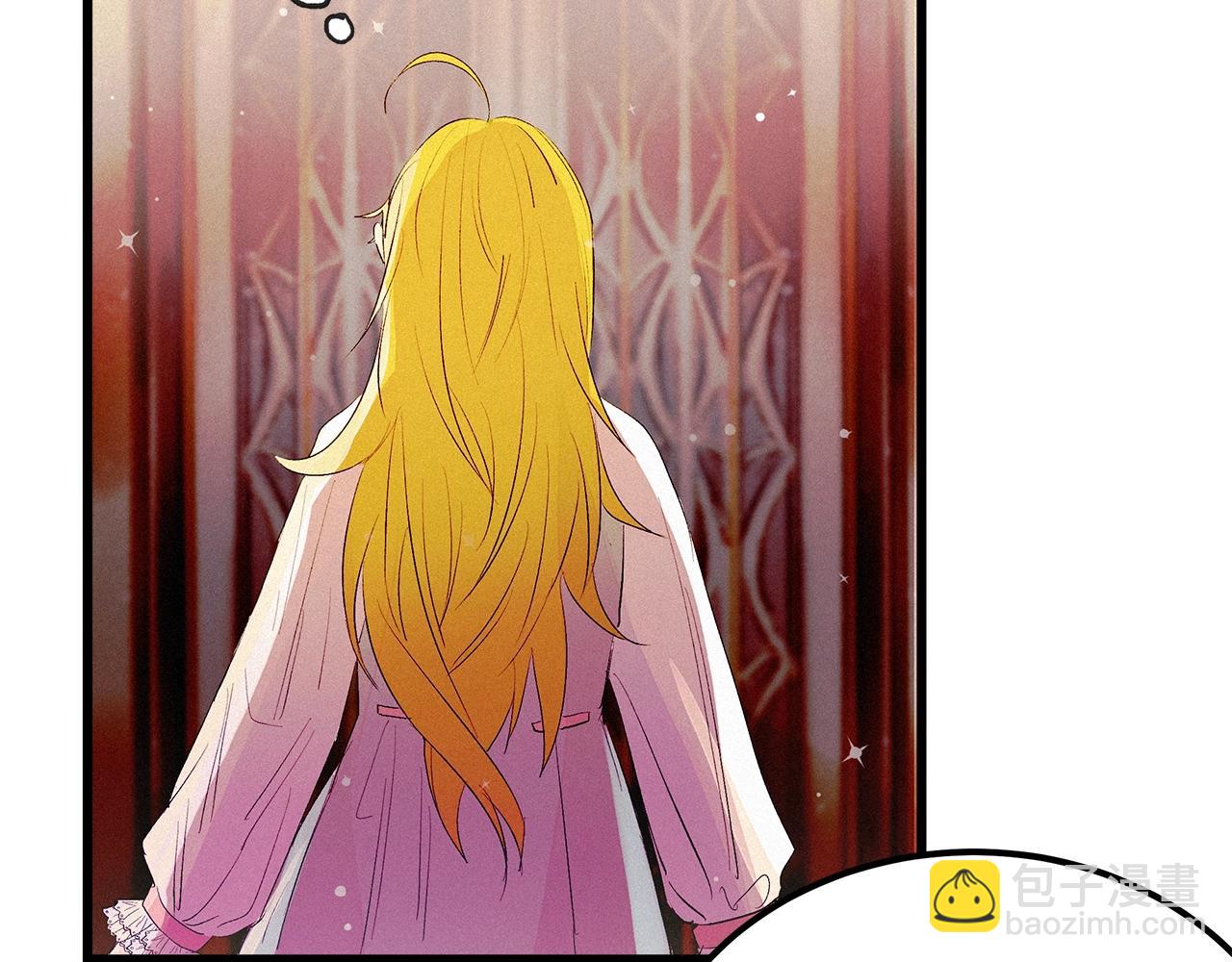 第75话 陛下的变化65