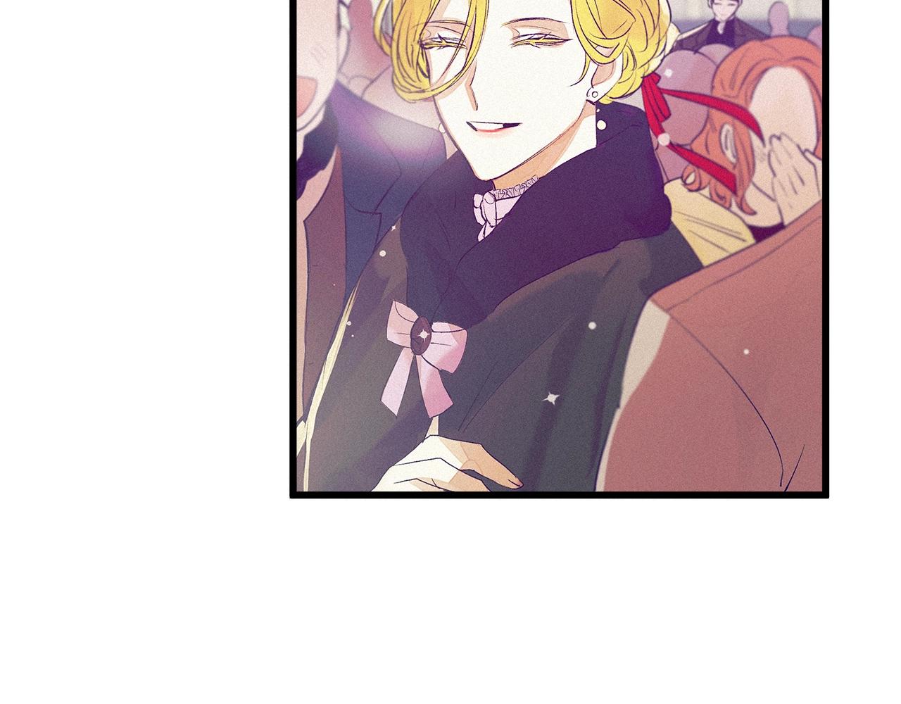 第75话 陛下的变化88