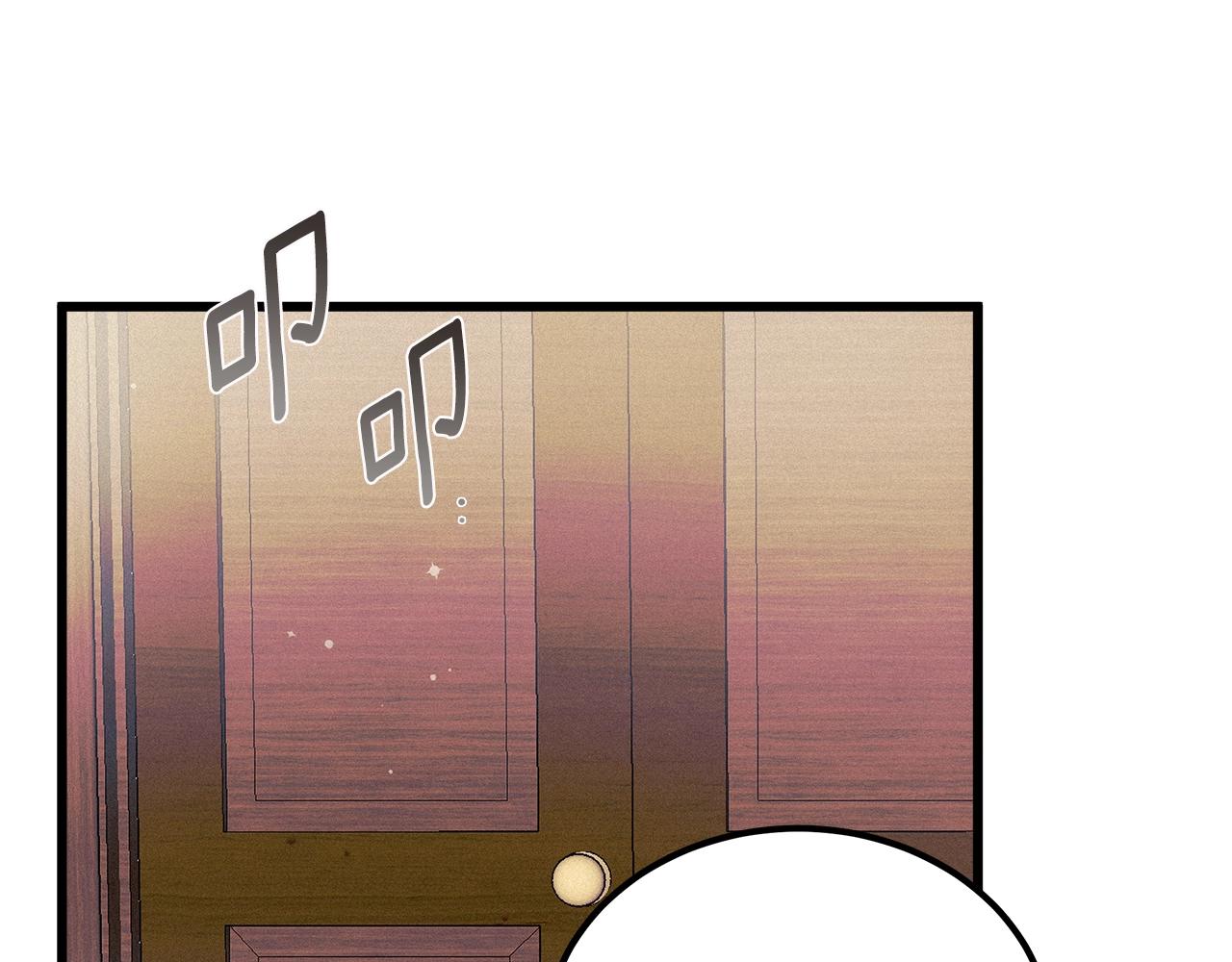 第75话 陛下的变化91