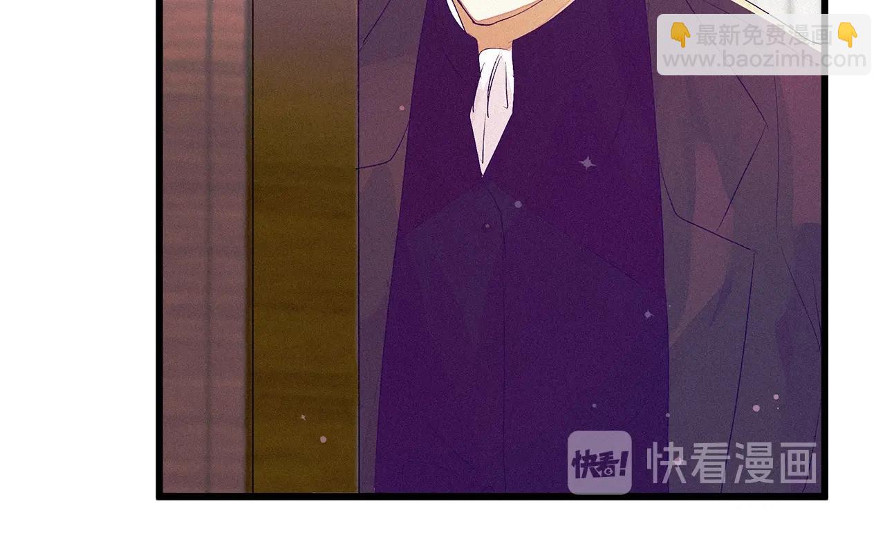 第75话 陛下的变化93