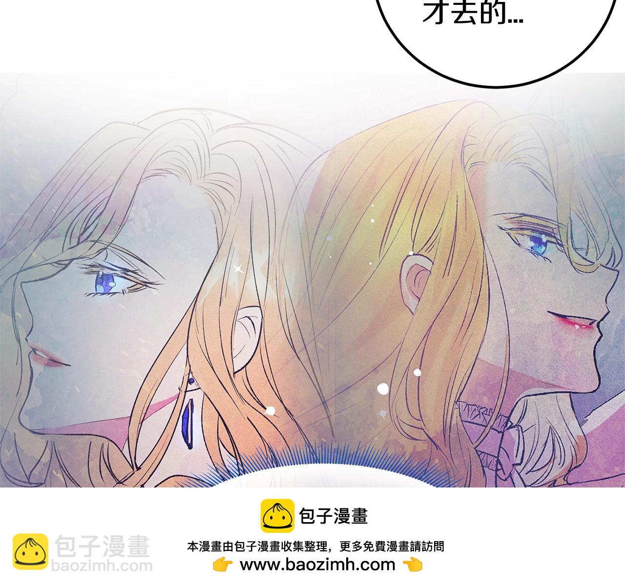 第76话 我想见你107