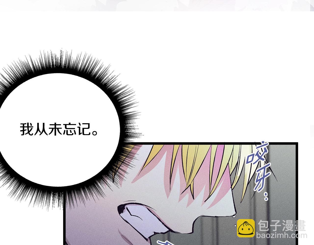 第76话 我想见你109