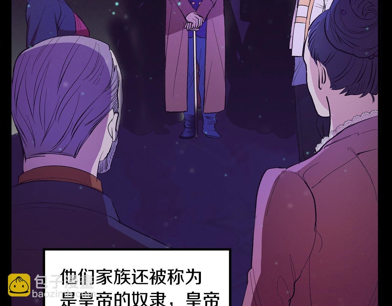 第76话 我想见你11