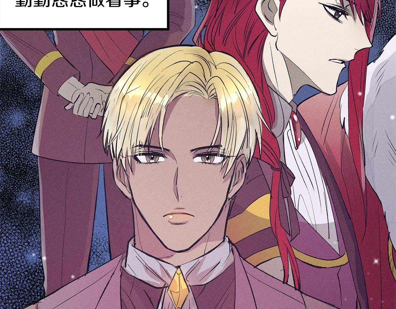 第76话 我想见你116