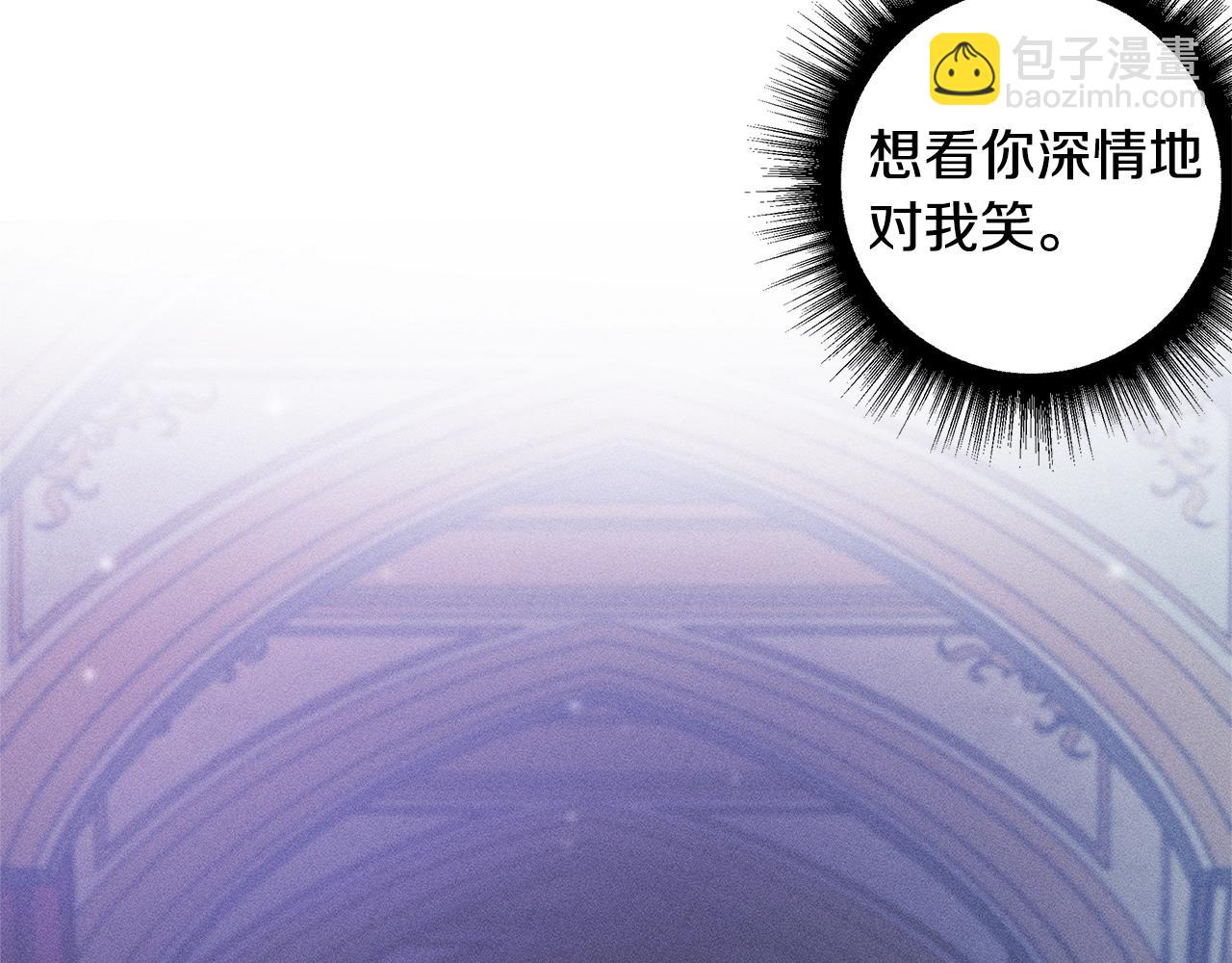 第76话 我想见你148