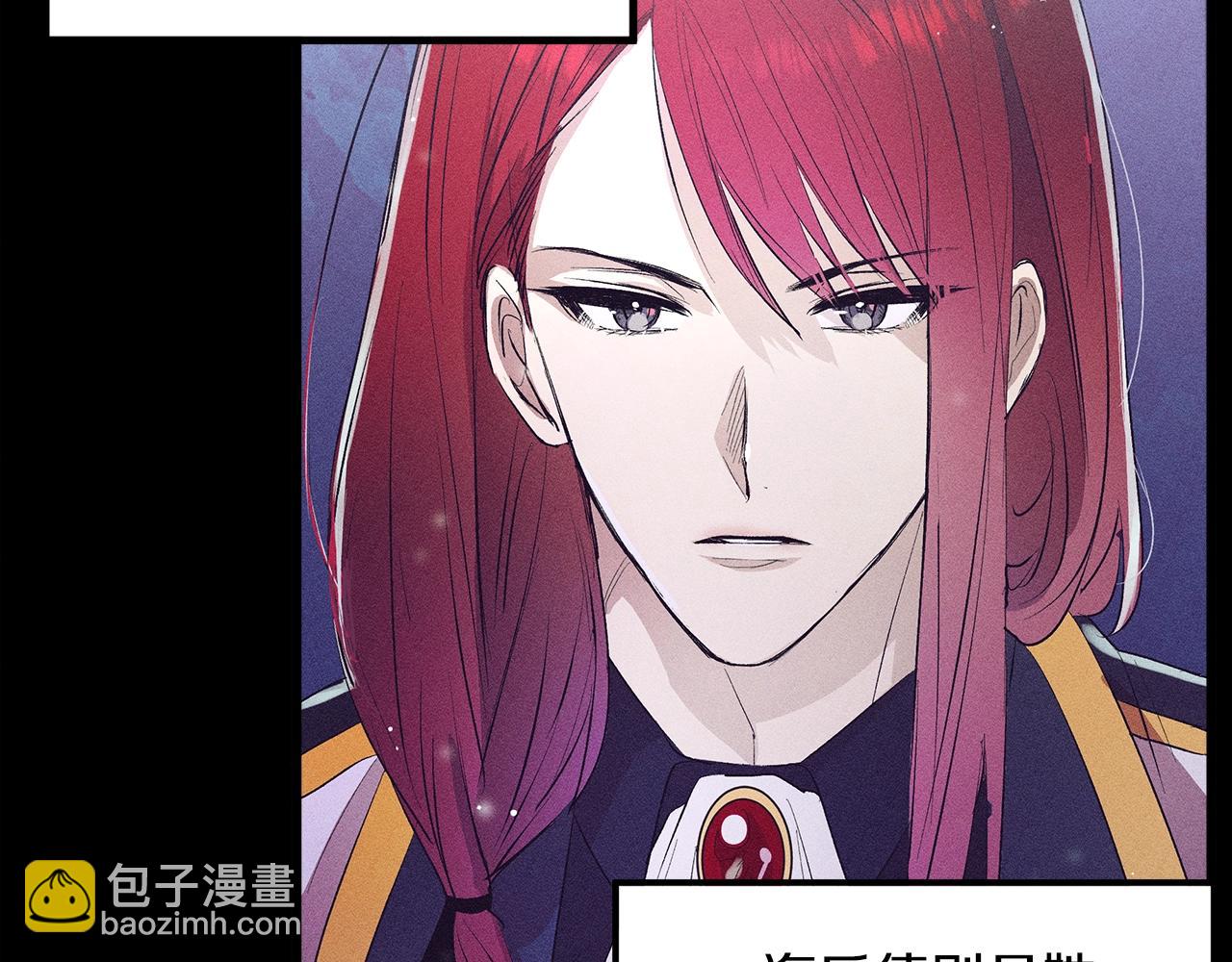 第76话 我想见你15