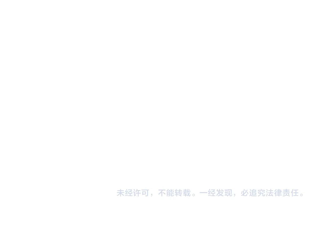 第76话 我想见你152