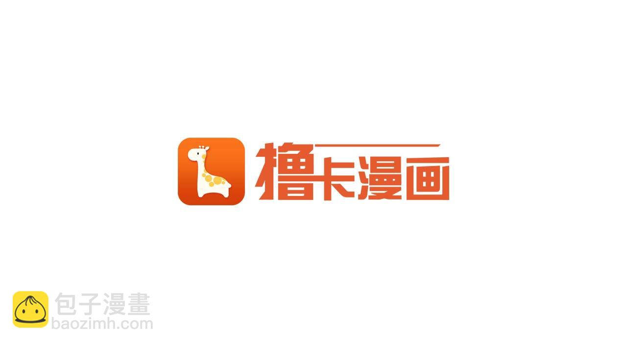 第76话 我想见你154