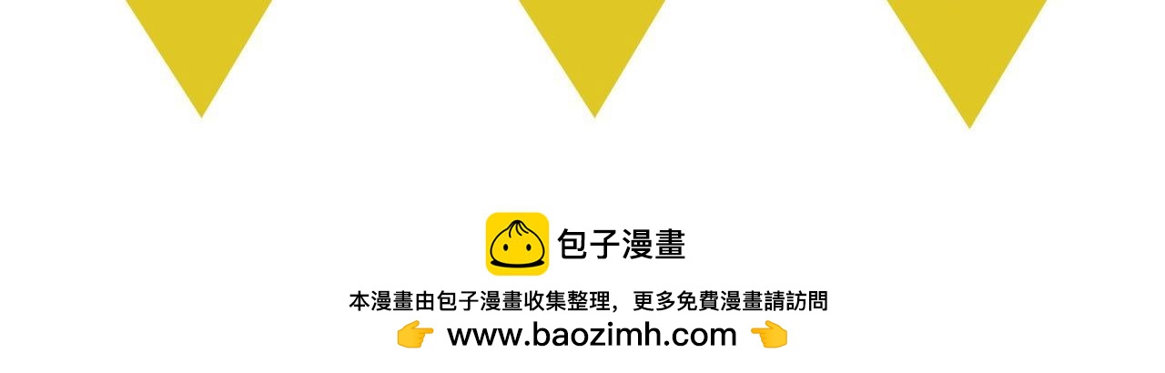 第76话 我想见你157