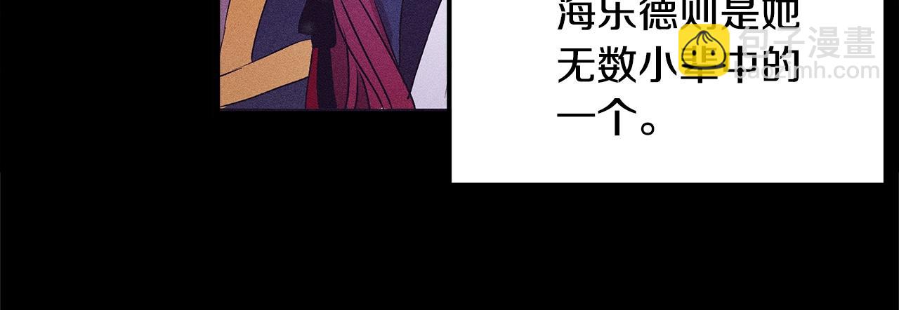 第76话 我想见你16
