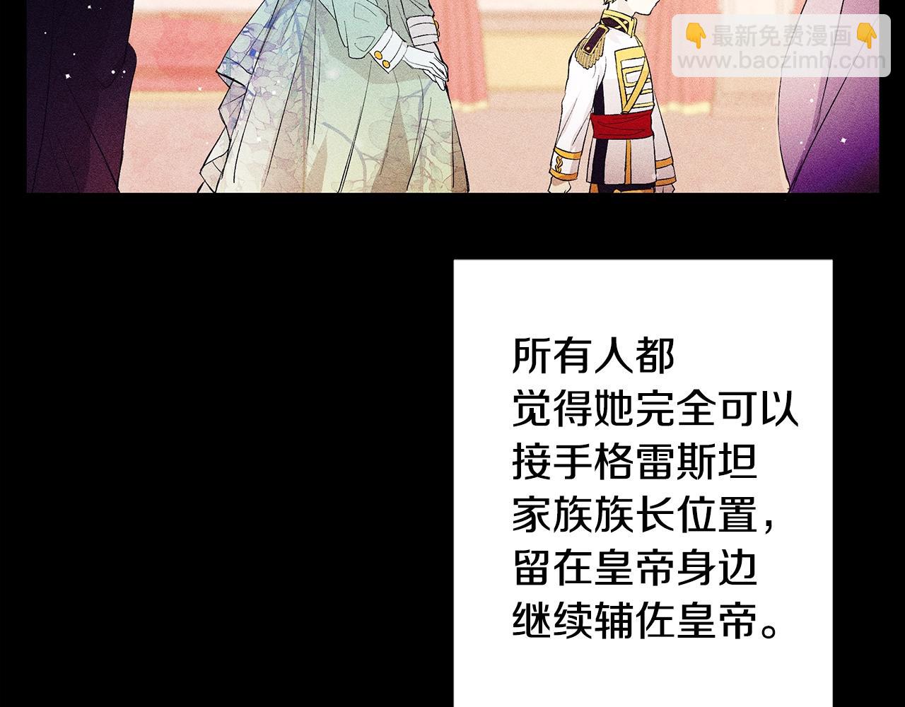 第76话 我想见你22